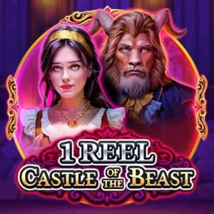 1 Reel - Castle of the Beast
