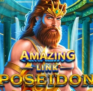 Amazing Link Poseidon