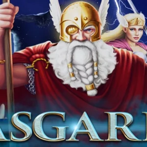 Asgard