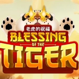 Blessing of the Tiger