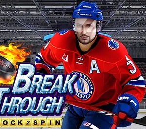 Break Through Lock 2 Spin