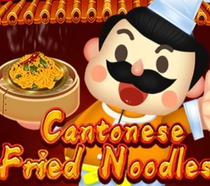 Cantonese Fried Noodles