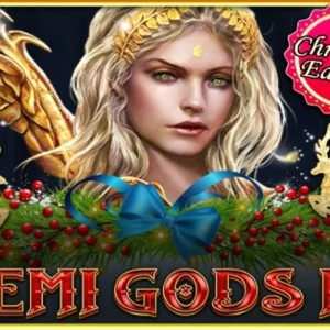 Demi Gods IV - Christmas Edition