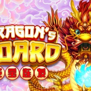 Dragon's Hoard