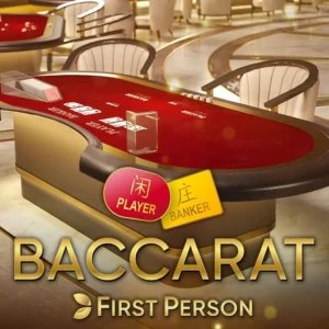 First Person Baccarat