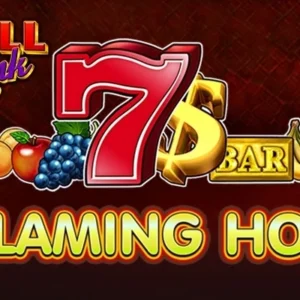 Flaming Hot Bell Link