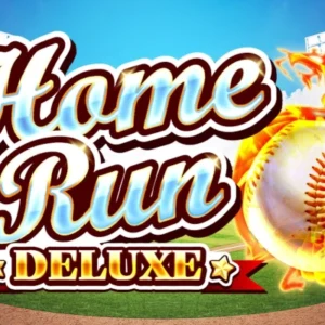 Home Run Deluxe