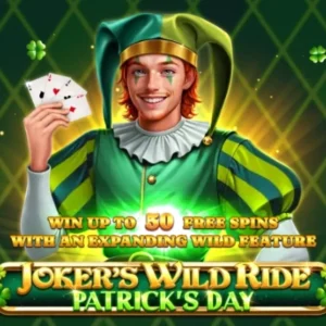 Joker's Wild Ride Patrick's Day