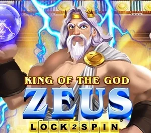 King of the God Zeus