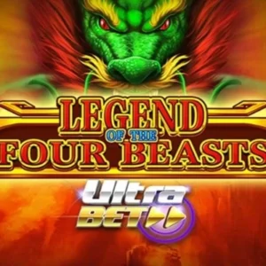 Legend of the Four Beasts