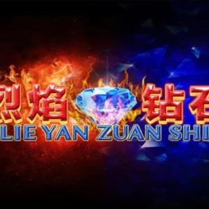 Lie Yan Zuan Shi
