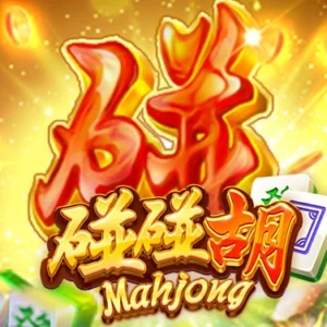 Mahjong