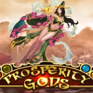 Prosperity Gods