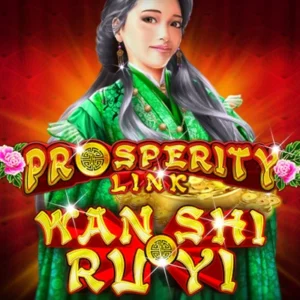 Prosperity Link - Wan Shi Ru Yi