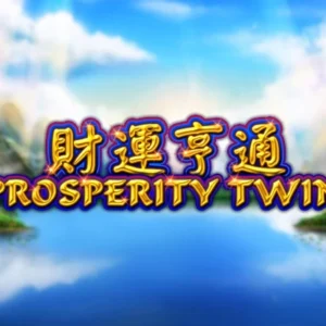 Prosperity Twin