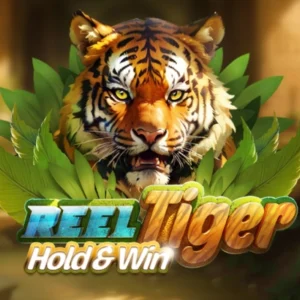 Reel Tiger