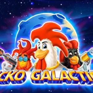 Ricko Galactico