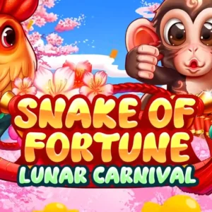 Snake of Fortune Lunar Carnival