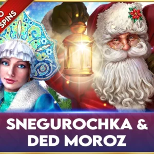 Snegurochka and Ded Moroz
