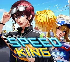 Speed King