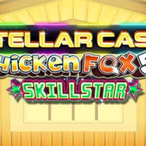 Stellar Cash Chicken Fox 5x Skillstar