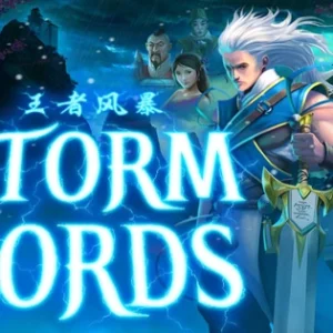 Storm Lords