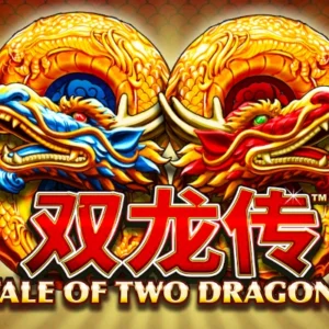 Tale of Two Dragons