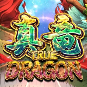 True Dragon
