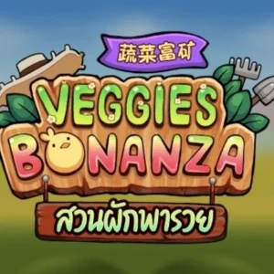 Veggies Bonanza