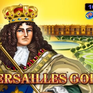 Versailles Gold