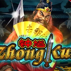 Zhong Kui